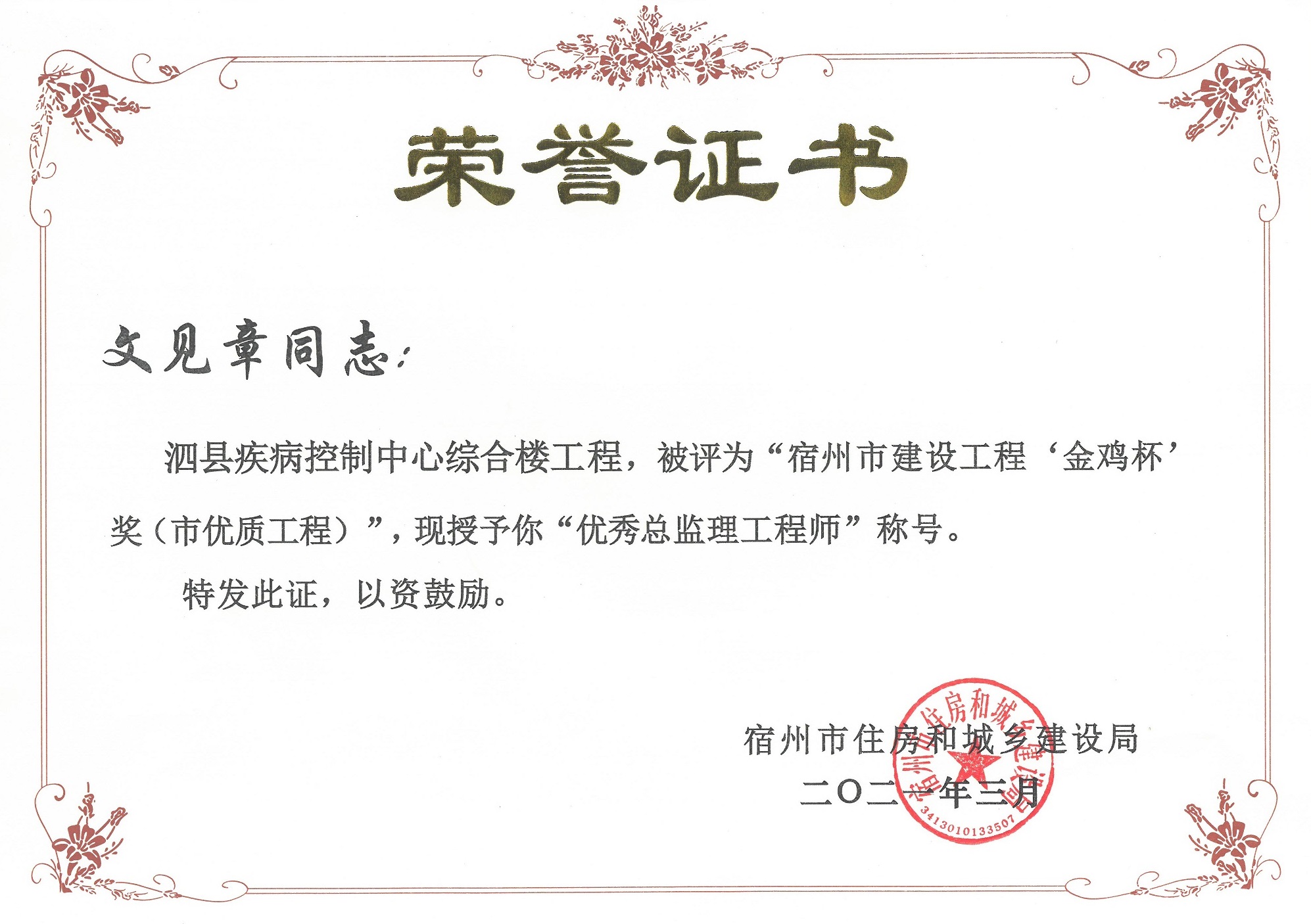 ���h�������ľC�Ϙǹ��� ���u��