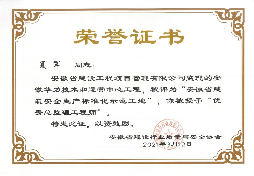 ʡ���˜ʻ����ء��A����B