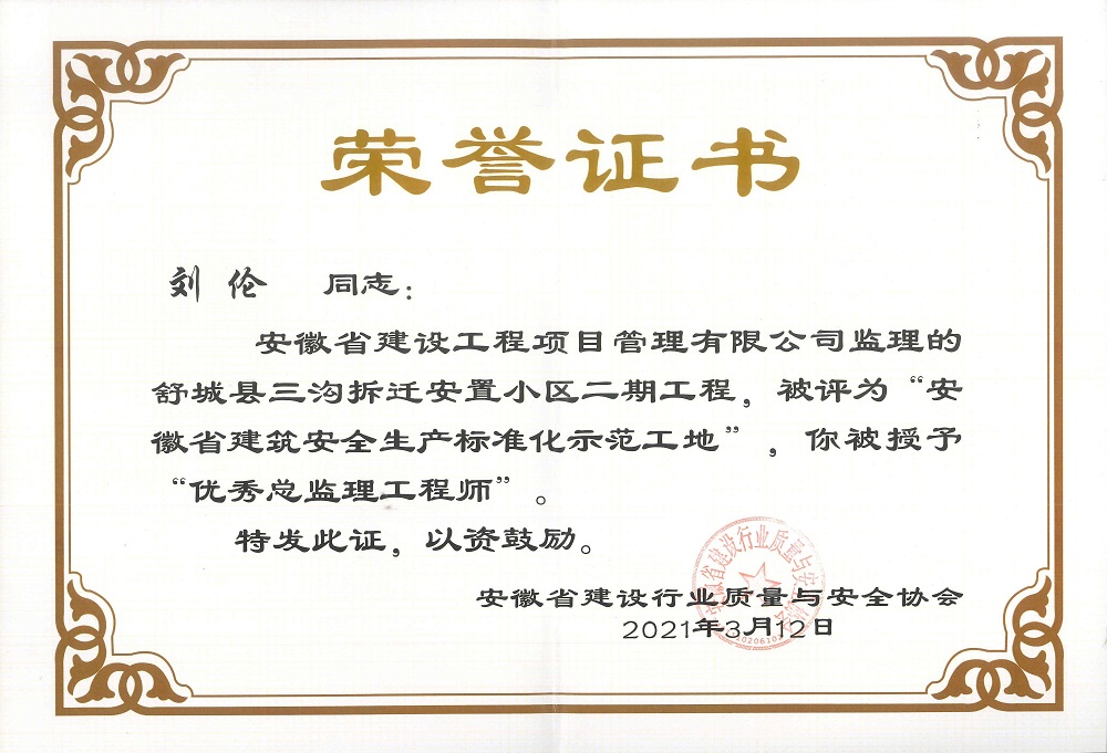 ��ǿh���ϲ��w����С�^���ڹ��� ʡ���˜ʻ�����