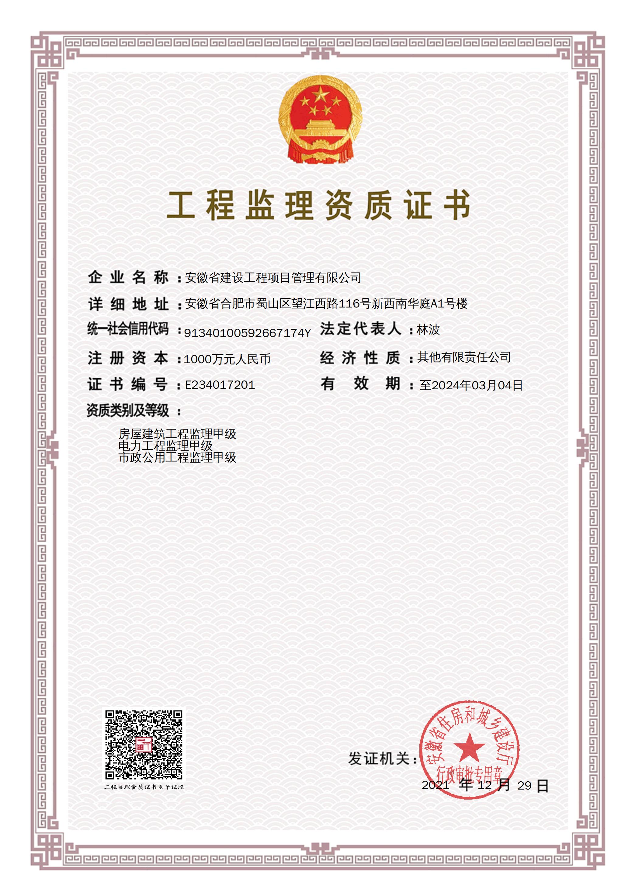 ���̱O���Y�|�C�������ף�